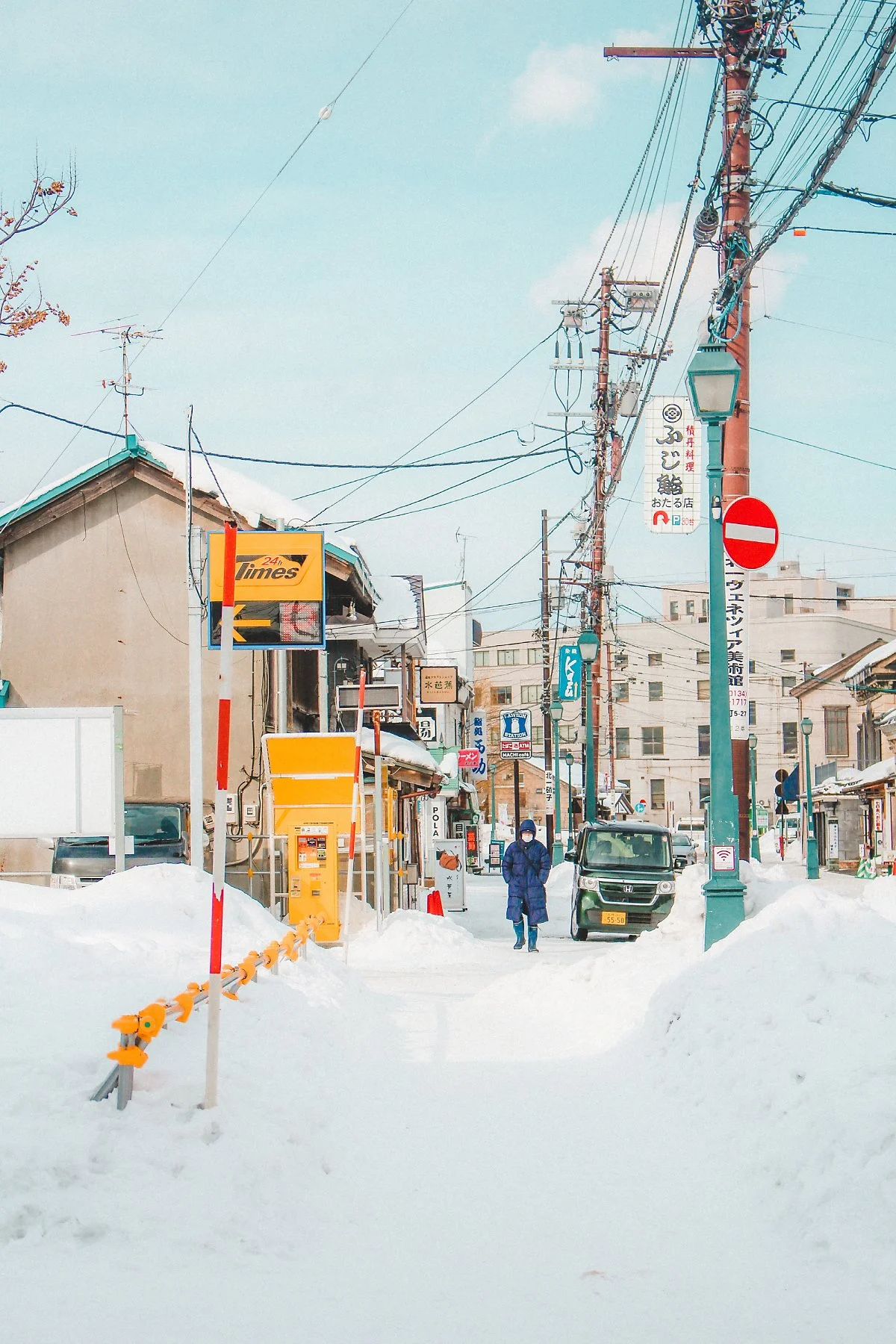 %ED%99%8B%EC%B9%B4%EC%9D%B4%EB%8F%84_%2818%29.jpg?type=w1200