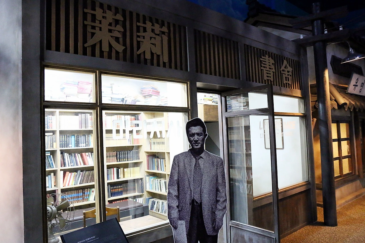 박인환 문학관 (3).JPG