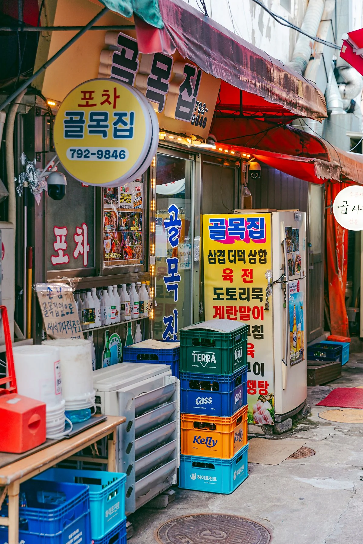 d_%EA%B3%A8%EB%AA%A9%EC%A7%91_3.jpg?type=w1200