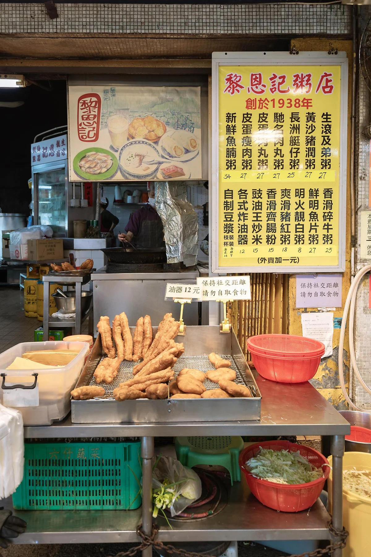 %ED%99%8D%EC%BD%A9_%E9%BB%8E%E6%81%A9%E8%A8%98_3.jpg?type=w1200