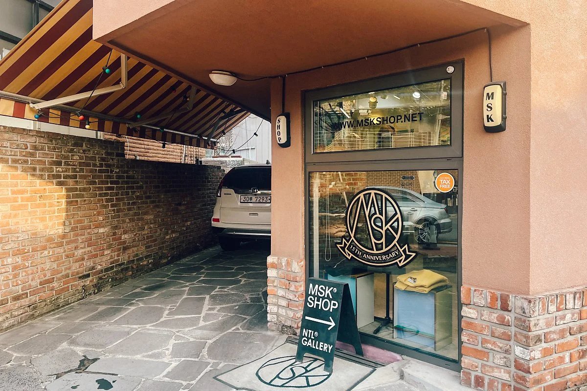 %EB%AF%80%EC%8A%A4%ED%81%AC%EC%83%B5__%281%29.jpg?type=w1200