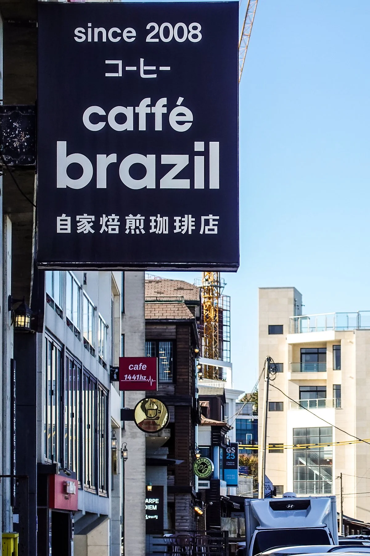 %EC%98%81%EC%A7%84%ED%95%B4%EB%B3%80_%EC%B9%B4%ED%8E%98_%281%29.jpg?type=w1200