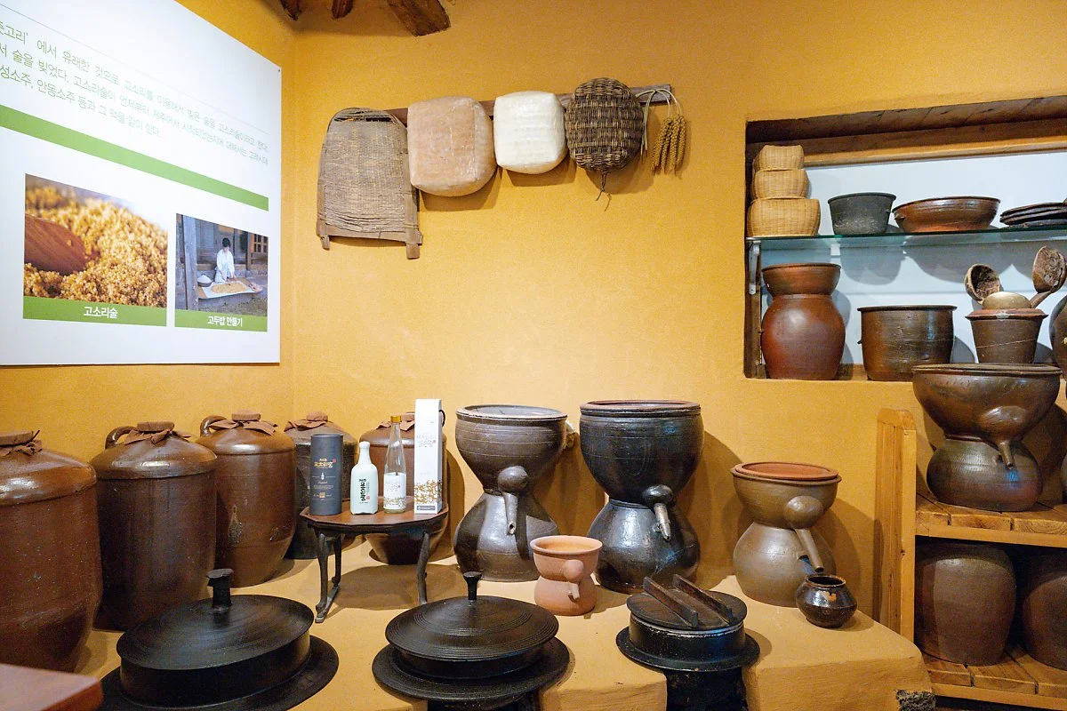 %EA%B3%A0%EC%86%8C%EB%A6%AC%EC%88%A0%EC%9D%B5%EB%8A%94%EC%A7%91_%283%29.jpg?type=w1200