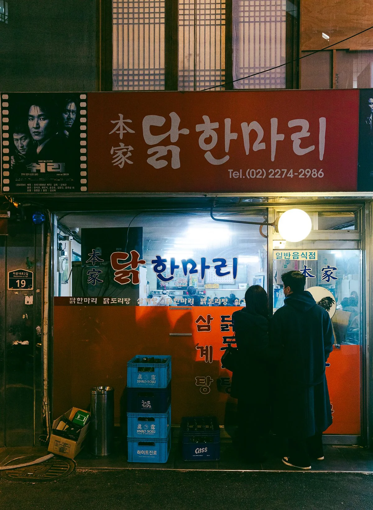 d_%EB%B3%B8%EA%B0%80%EB%8B%AD%ED%95%9C%EB%A7%88%EB%A6%AC_1.jpg?type=w1200