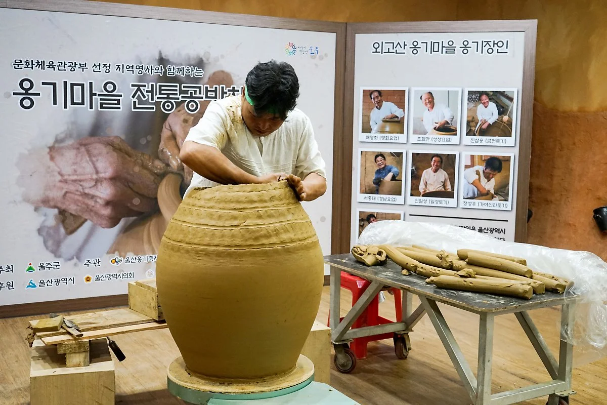 4._%EC%98%B9%EA%B8%B0%EB%A7%88%EC%9D%84_%281%29.JPG?type=w1200