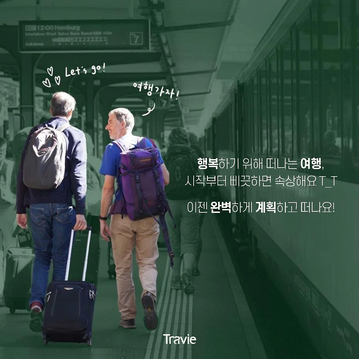 %EC%B9%B4%EB%93%9C%EB%89%B4%EC%8A%A4%28%EC%88%98%EC%A0%95%EB%B3%B8%29_%ED%8E%98%EC%9D%B4%EC%A7%80_2.jpg?type=w1200