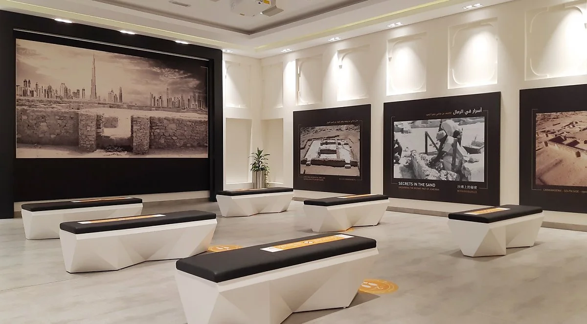 Jumeirah_Archeological_Site_5.jpg?type=w1200