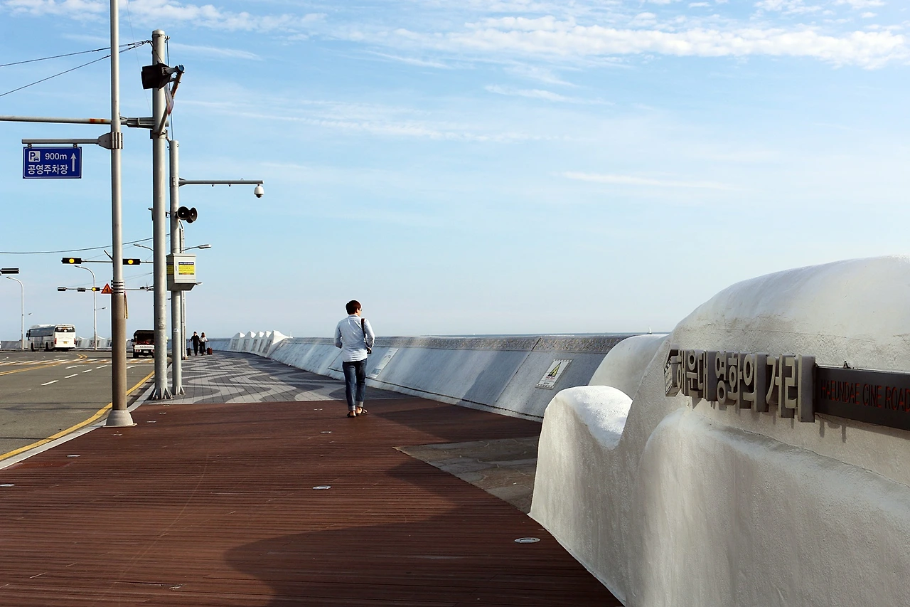 부산영화의거리 (3).JPG