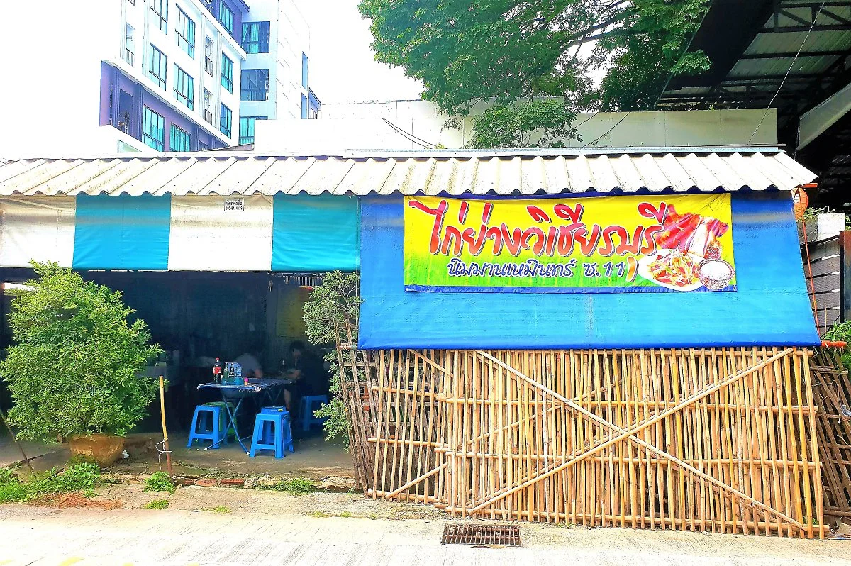 02%EA%B9%8C%EC%9D%B4%EC%96%91_%EC%9C%84%EC%B9%98%EC%95%88%EB%B6%80%EB%A6%AC_%281%29.jpg?type=w1200