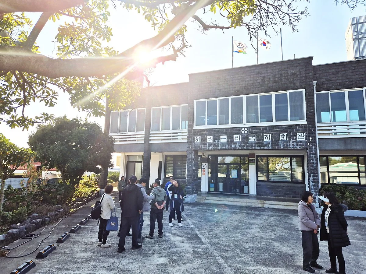 %ED%95%98%EB%A1%801%EB%A6%AC_%EB%B3%B5%EC%A7%80%ED%9A%8C%EA%B4%80.jpg?type=w1200