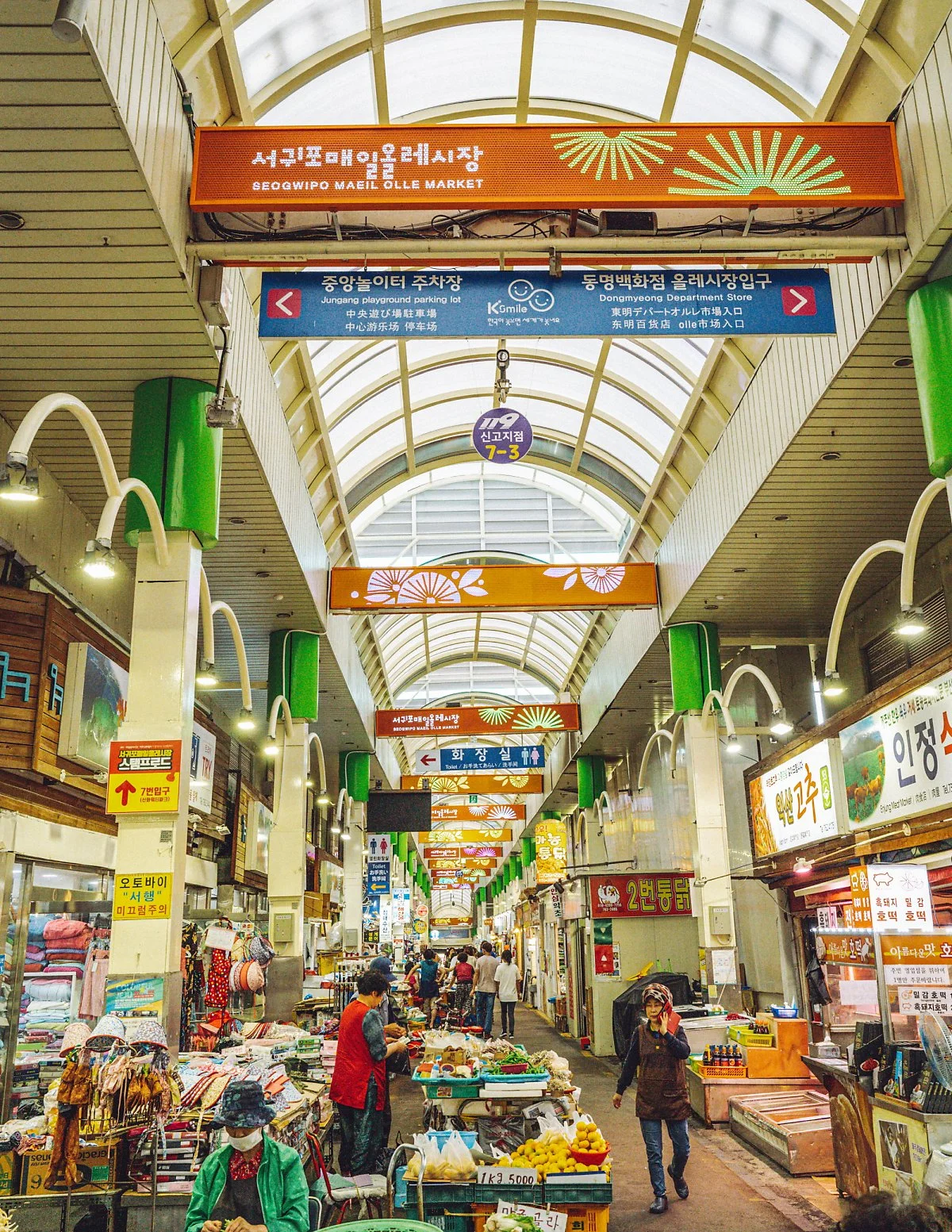 8._%EC%84%9C%EA%B7%80%ED%8F%AC%EB%A7%A4%EC%9D%BC%EC%98%AC%EB%A0%88%EC%8B%9C%EC%9E%A5_%282%29.jpg?type=w1200