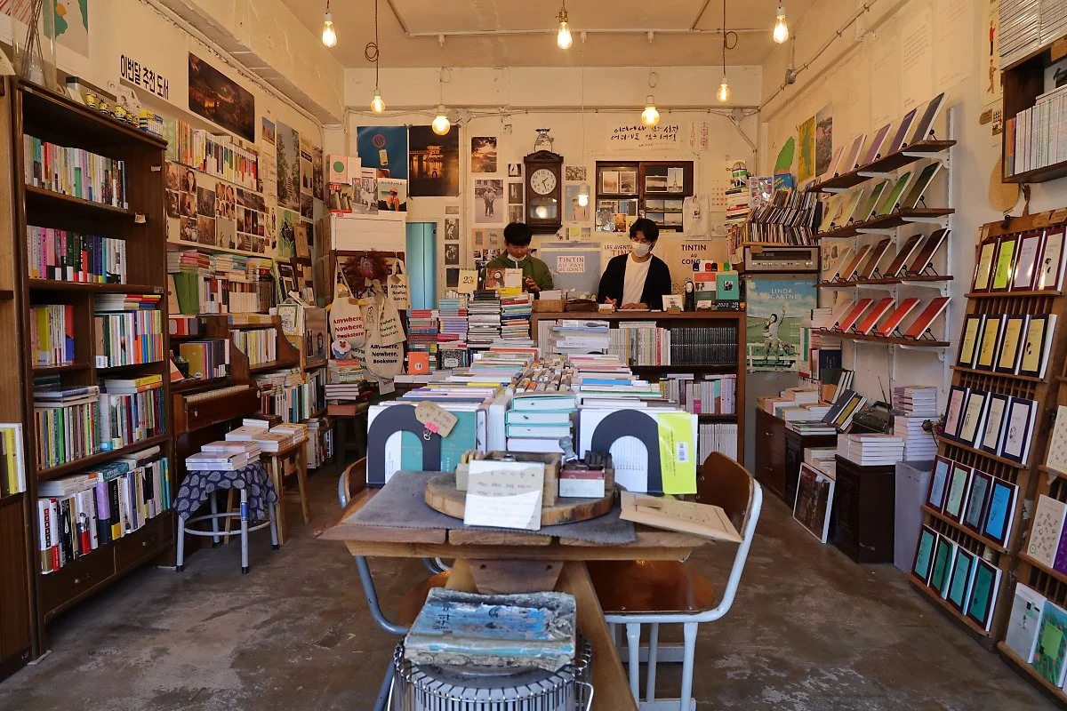 5-1_%EC%96%B4%EC%84%9C%EC%96%B4%EC%84%9C_%281%29.jpg?type=w1200