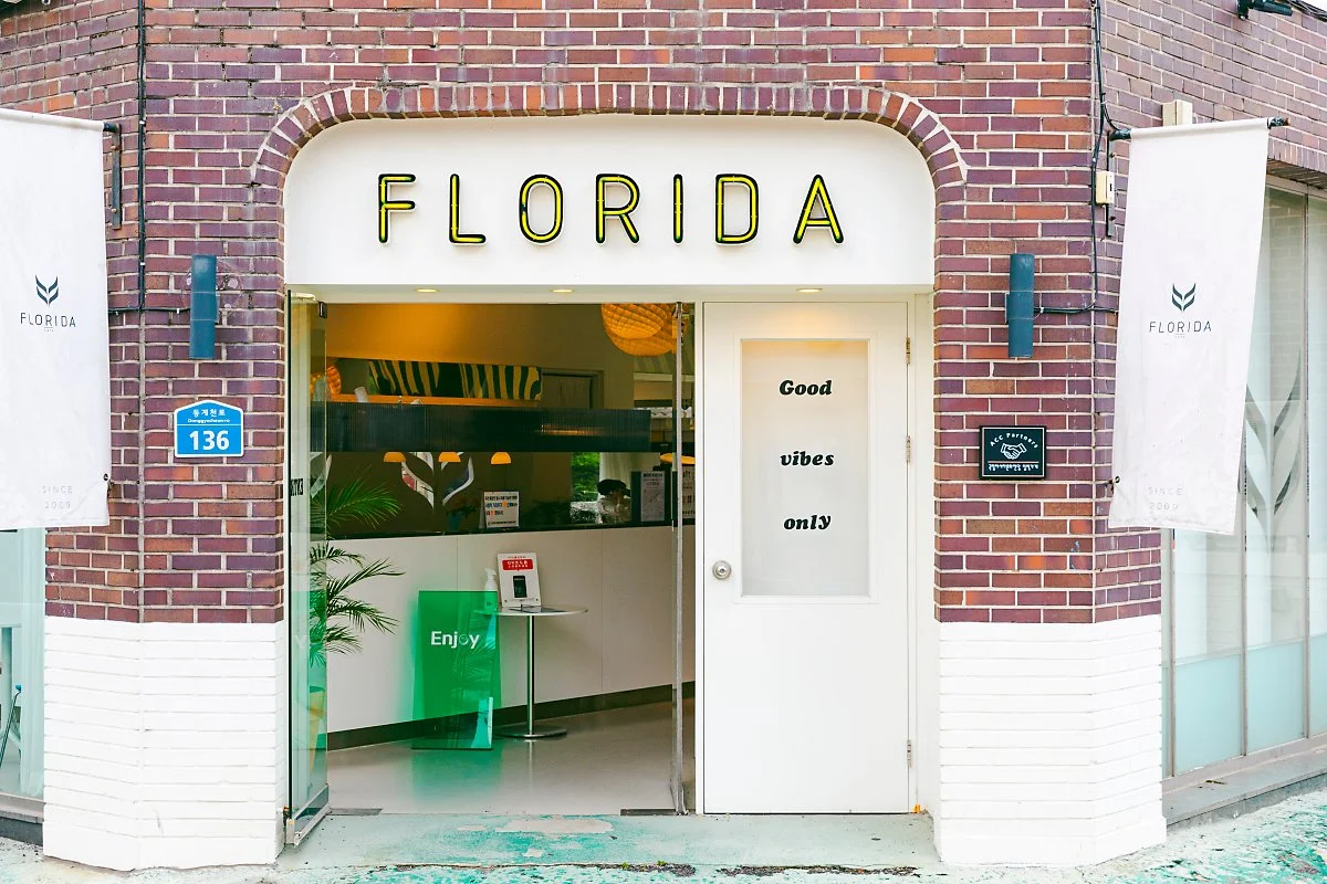 d_%EB%8F%99%EB%A6%AC%EB%8B%A8%EA%B8%B8%EC%B9%B4%ED%8E%98%EA%B1%B0%EB%A6%AC_1.jpg?type=w1200