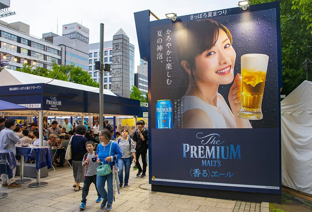 %EC%82%BF%ED%8F%AC%EB%A1%9C_%EC%82%BF%ED%8F%AC%EB%A1%9C_%EB%B9%84%EC%96%B4_%EA%B0%80%EB%93%A0_2.jpg?type=w1200