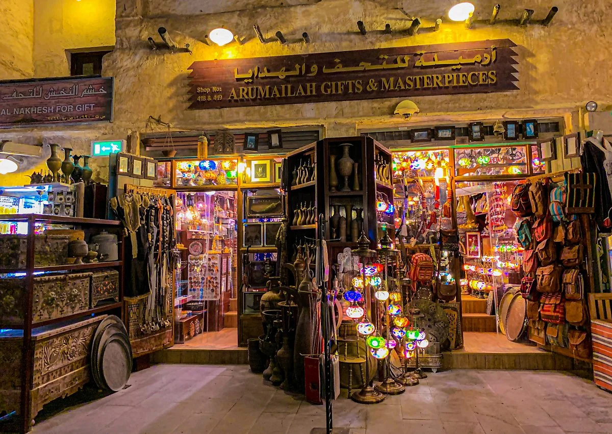 %EC%B9%B4%ED%83%80%EB%A5%B4_Souq_Waqif_4.jpg?type=w1200