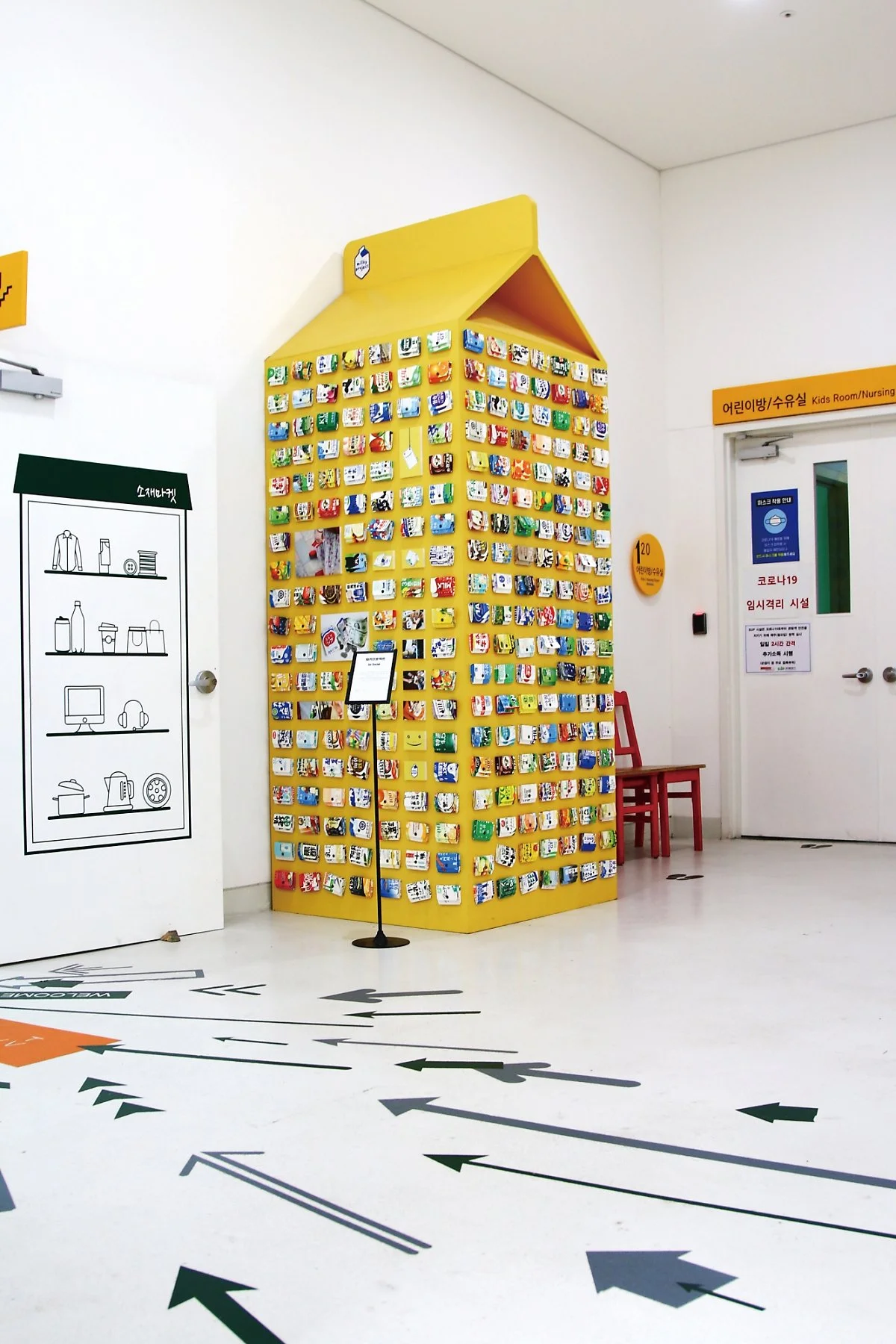 IMG_0297.jpg?type=w1200