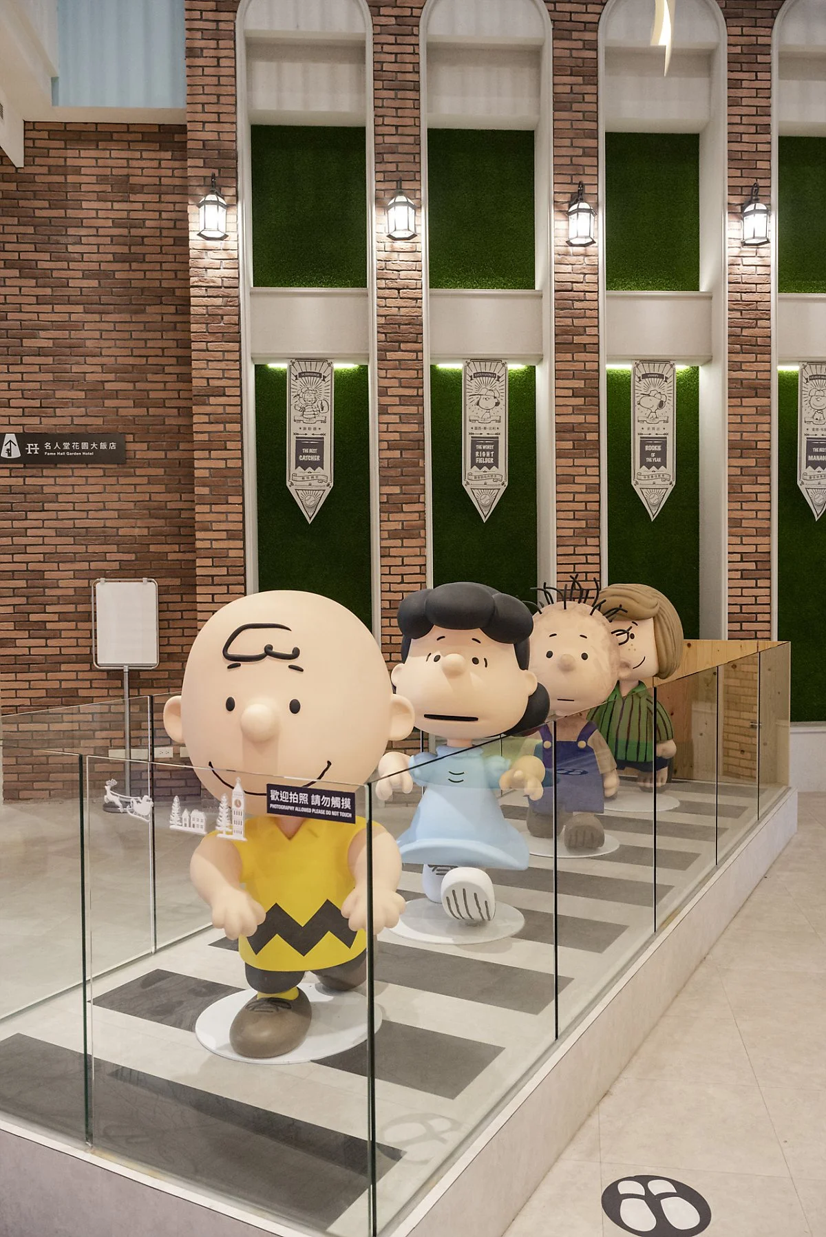 %ED%8E%98%EC%9E%84%ED%99%80_%EC%95%BC%EA%B5%AC%EB%B0%95%EB%AC%BC%EA%B4%80_%2820%29.jpg?type=w1200