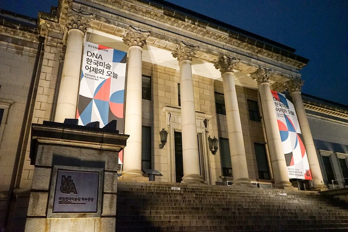 d_%EB%8D%95%EC%88%98%EA%B6%81_3.JPG?type=w1200