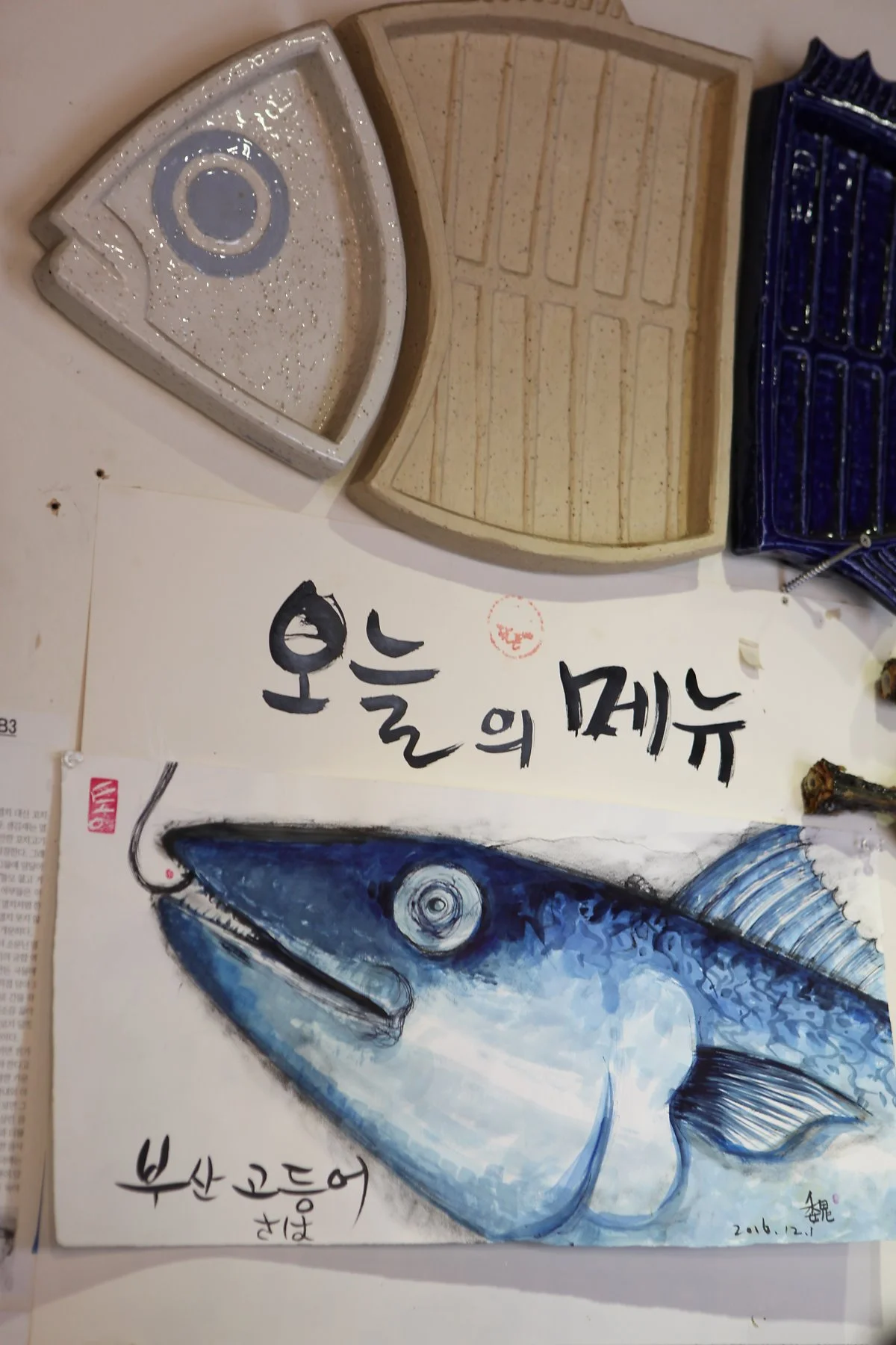 %EB%8B%AC%EB%9C%A8%EB%84%A4_%2826%29.JPG?type=w1200