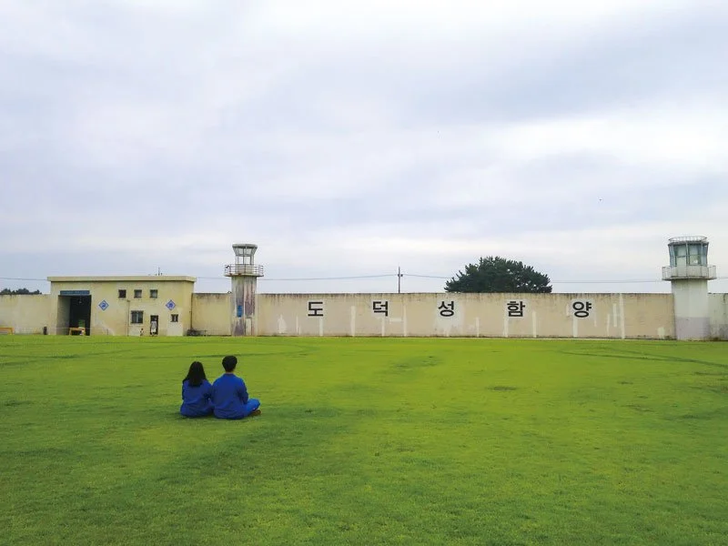 %EA%B5%90%EB%8F%84%EC%86%8C%EC%84%B8%ED%8A%B8%EC%9E%A5-%281%29.jpg?type=w1200