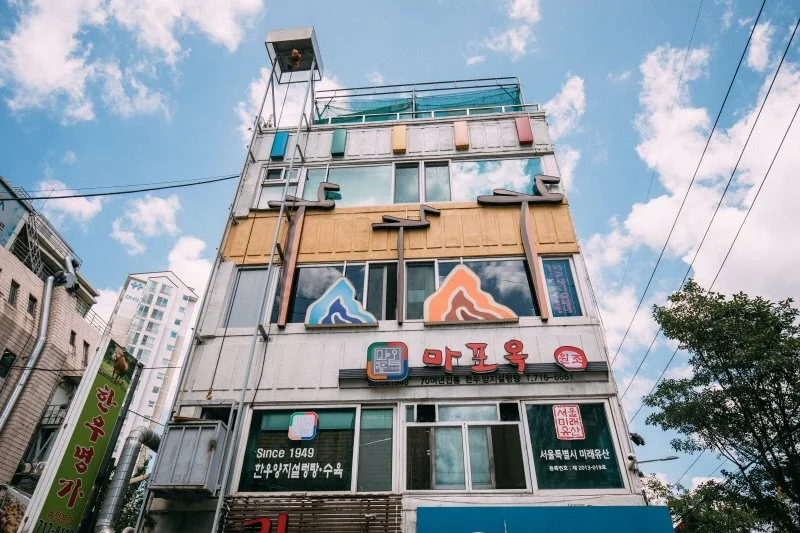 %ED%81%AC%EA%B8%B0%EB%B3%80%ED%99%98%EB%A7%88%ED%8F%AC%EC%98%A5_%282%29.jpg?type=w1200