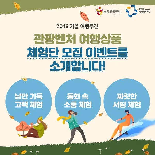 02_fbook_banner_600x600.jpg?type=w1200