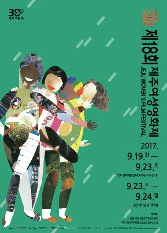 %EB%AC%B4%EB%B9%842-1.jpg?type=w1200