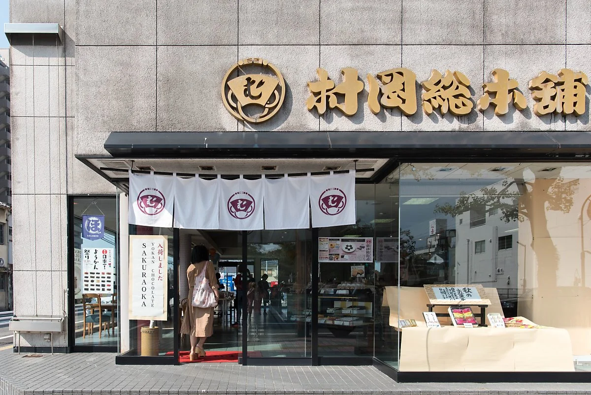 %EC%82%AC%EA%B0%80_%EB%AC%B4%EB%9D%BC%EC%98%A4%EC%B9%B4%EC%86%8C%ED%98%BC%ED%8F%AC_%EC%A0%95%ED%98%9C%EC%A7%84_%281%29.jpg?type=w1200