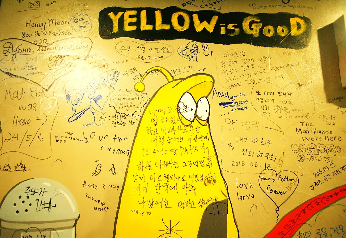 %EC%98%90%EB%A1%9C%EC%86%A1%EB%8F%84%EB%B9%84%EC%B9%98_%288%29.jpg?type=w1200