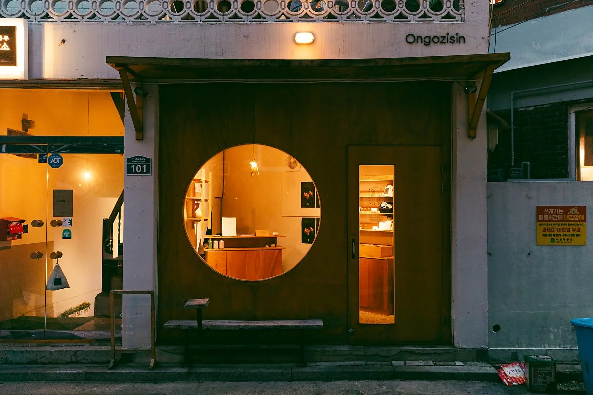 d_%EC%98%A8%EA%B3%A0%EC%A7%80%EC%8B%A0_2.jpg?type=w1200