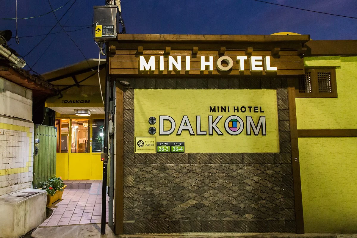 %EB%AF%B8%EB%8B%88%ED%98%B8%ED%85%94%EB%8B%AC%EC%BD%A4_%2813%29.jpg?type=w1200