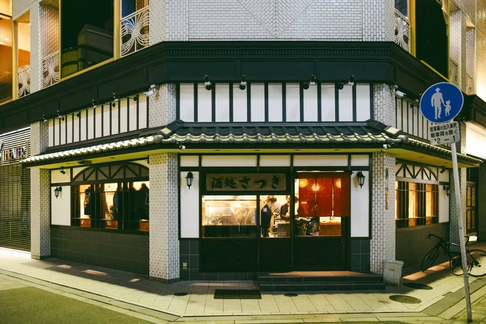 Sake-dokoro_Satsuki_2.jpg?type=w966