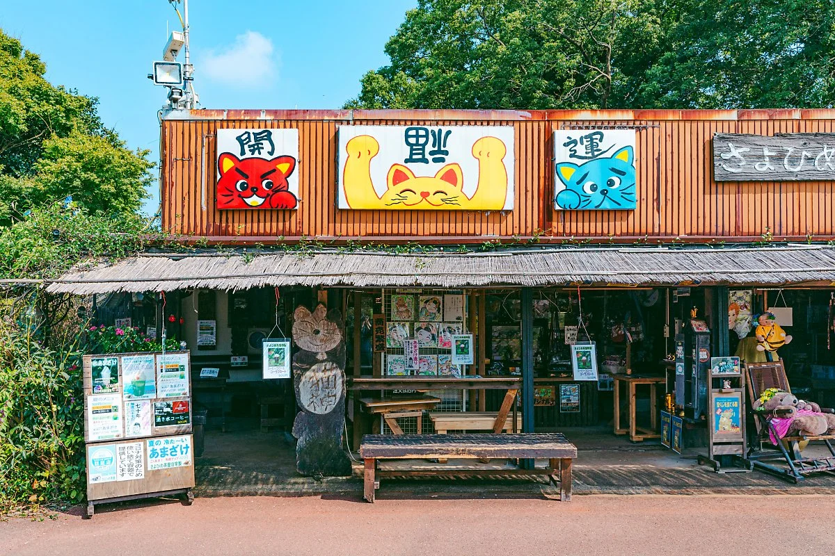 %EA%B0%80%EB%9D%BC%EC%93%B0_Mt._Kagamiyama_Observation_Deck_1.jpg?type=w1200