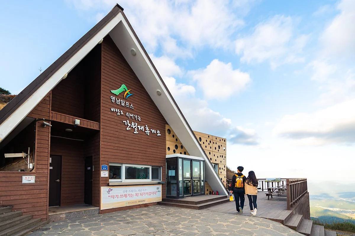 %EA%B0%84%EC%9B%94%EC%9E%AC_003.jpg?type=w1200