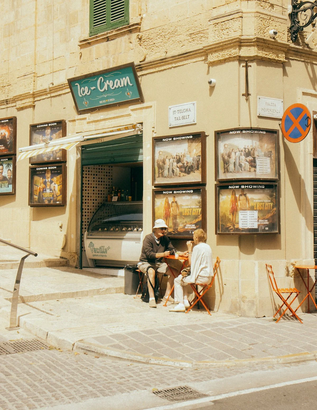 %EB%AA%B0%ED%83%80-58.JPG?type=w1200