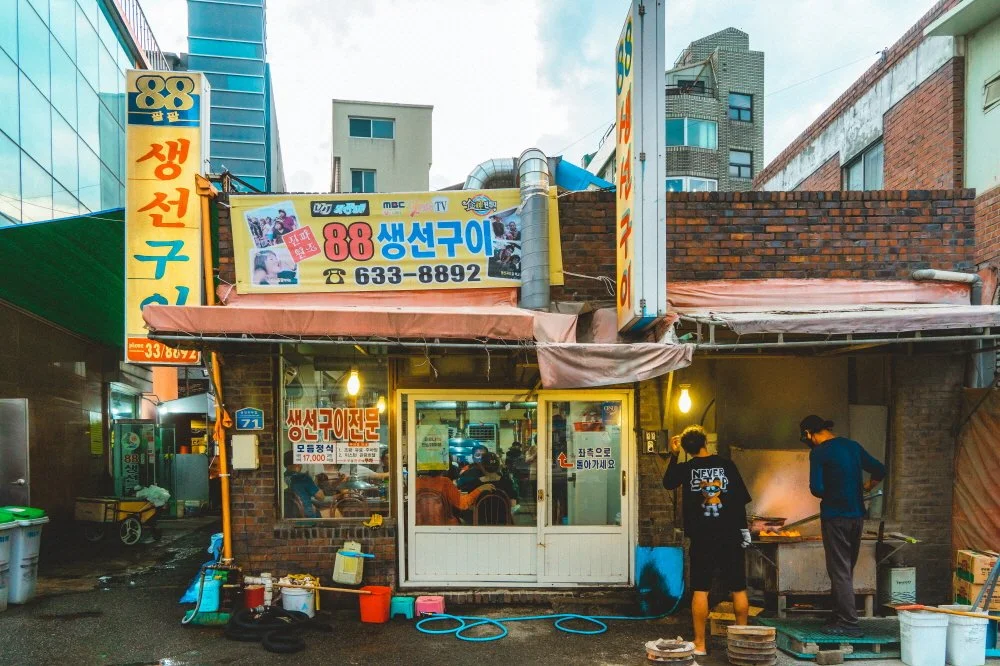 88%EC%83%9D%EC%84%A0%EA%B5%AC%EC%9D%B4_%282%29.jpg?type=w1200