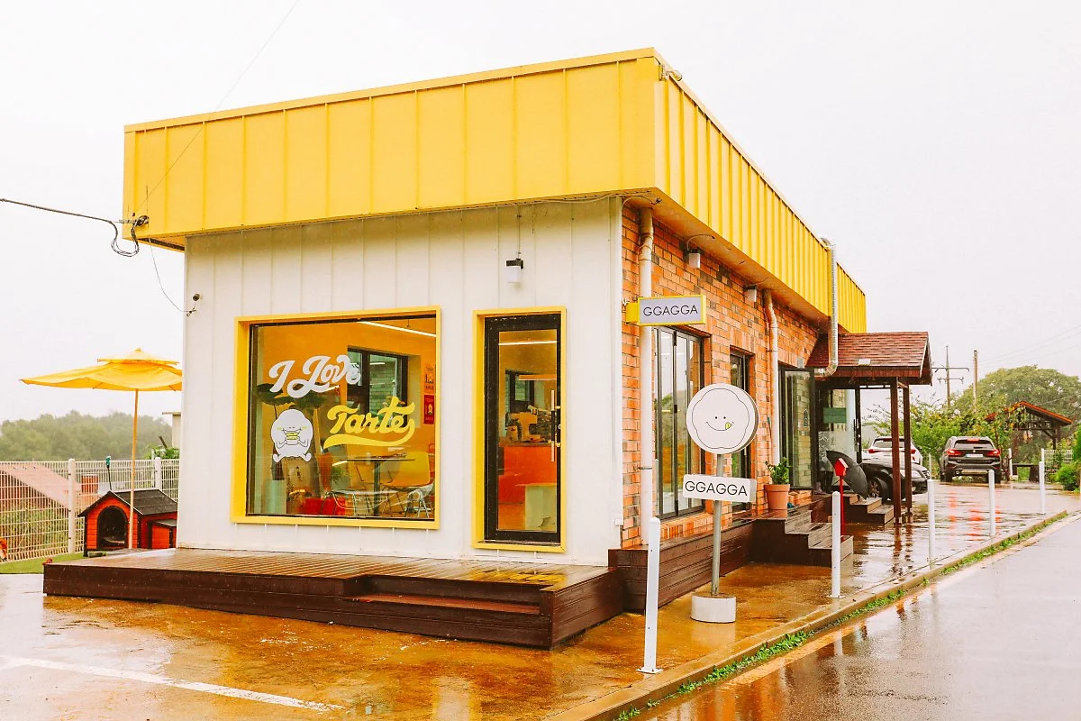 %EA%B0%95%ED%99%94%EA%B9%8C%EA%B9%8C-1.JPG?type=w1200