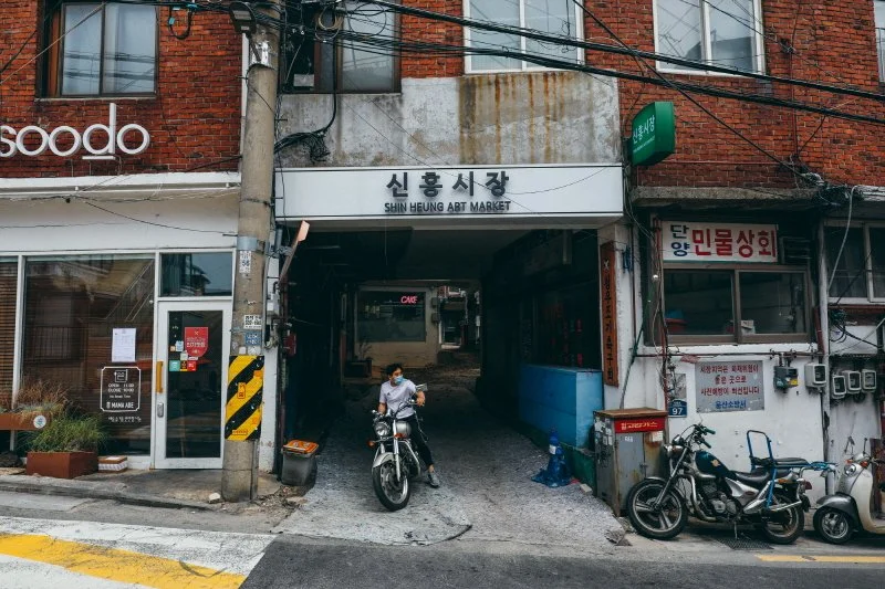 2%ED%95%B4%EB%B0%A9%EC%B4%8C_%ED%92%8D%EA%B2%BD_%283%29.jpg?type=w1200