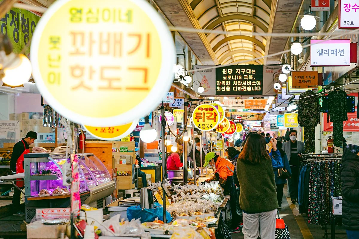 d_%EC%9B%90%EB%8B%B9%EC%8B%9C%EC%9E%A5_2.jpg?type=w1200