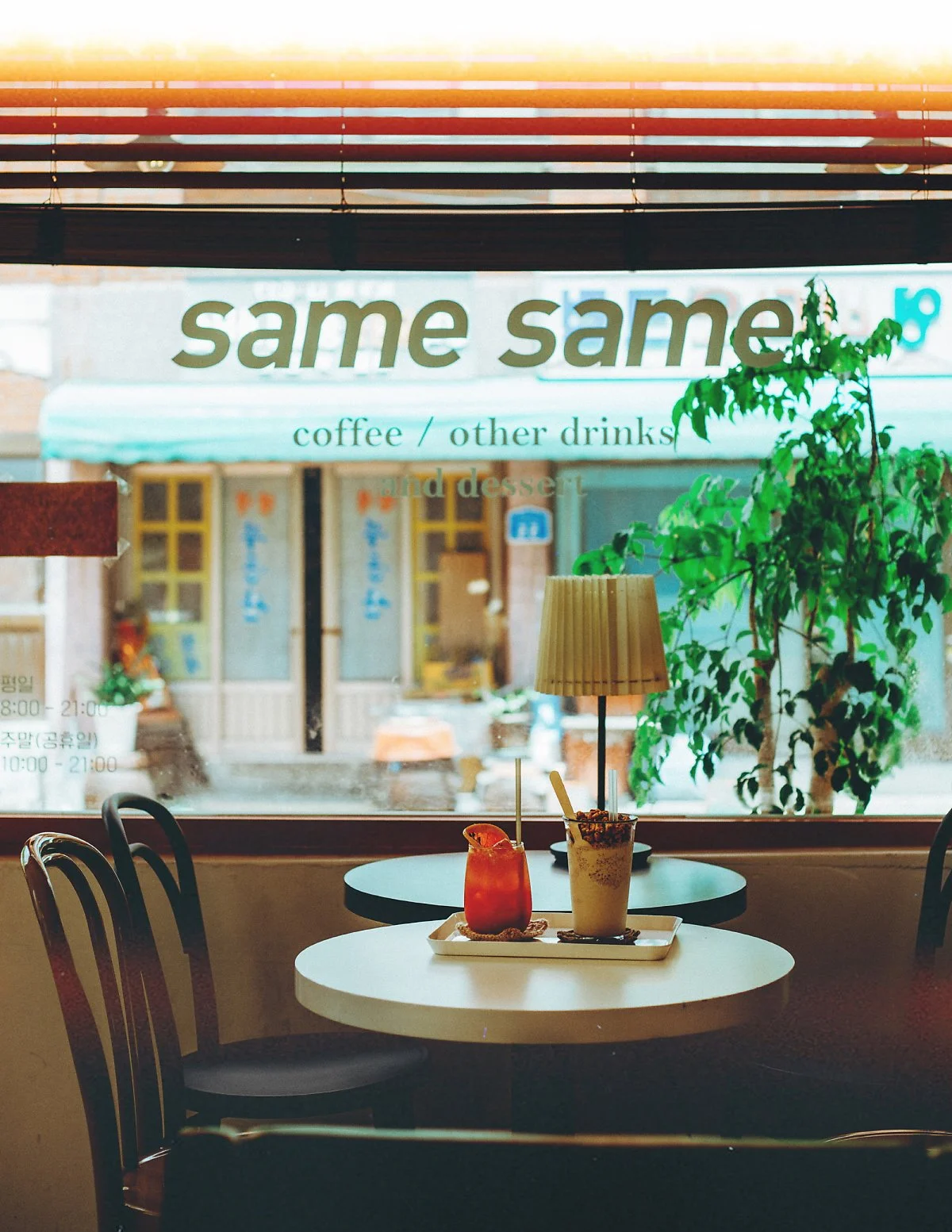 %ED%81%AC%EA%B8%B0%EB%B3%80%ED%99%98%EC%8C%94%EC%9E%84%EC%8C%94%EC%9E%84_%282%29.jpg?type=w1200