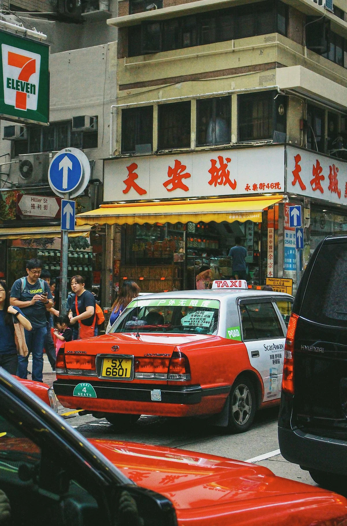 %EC%86%8C%ED%98%B8_%EA%B1%B0%EB%A6%AC_%281%29.JPG?type=w1200