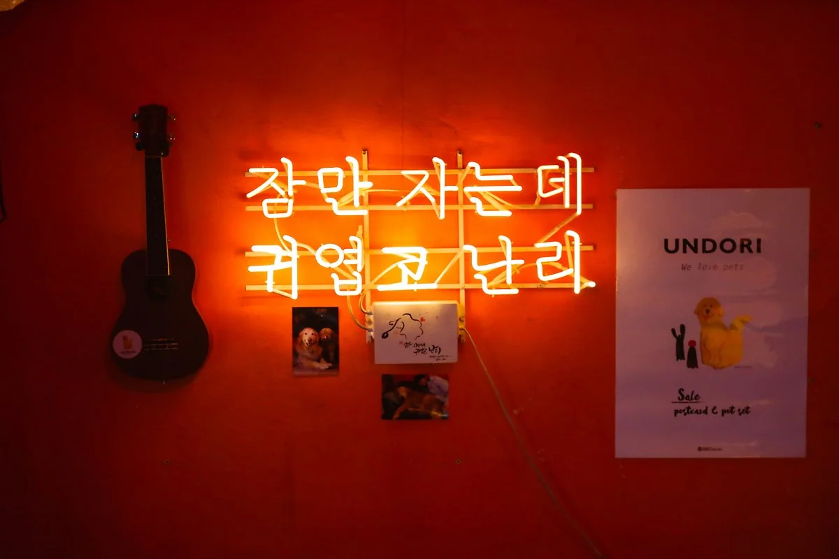 %ED%81%AC%EA%B8%B0%EB%B3%80%ED%99%98%EC%97%94%ED%94%8C%EB%9F%AC%EA%B7%B8%EB%93%9C-4.jpg?type=w1200