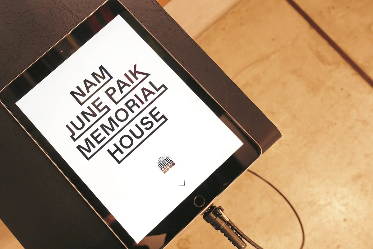 %EB%B0%B1%EB%82%A8%EC%A4%80%EA%B8%B0%EB%85%90%EA%B4%80_%281%29.jpg?type=w1200