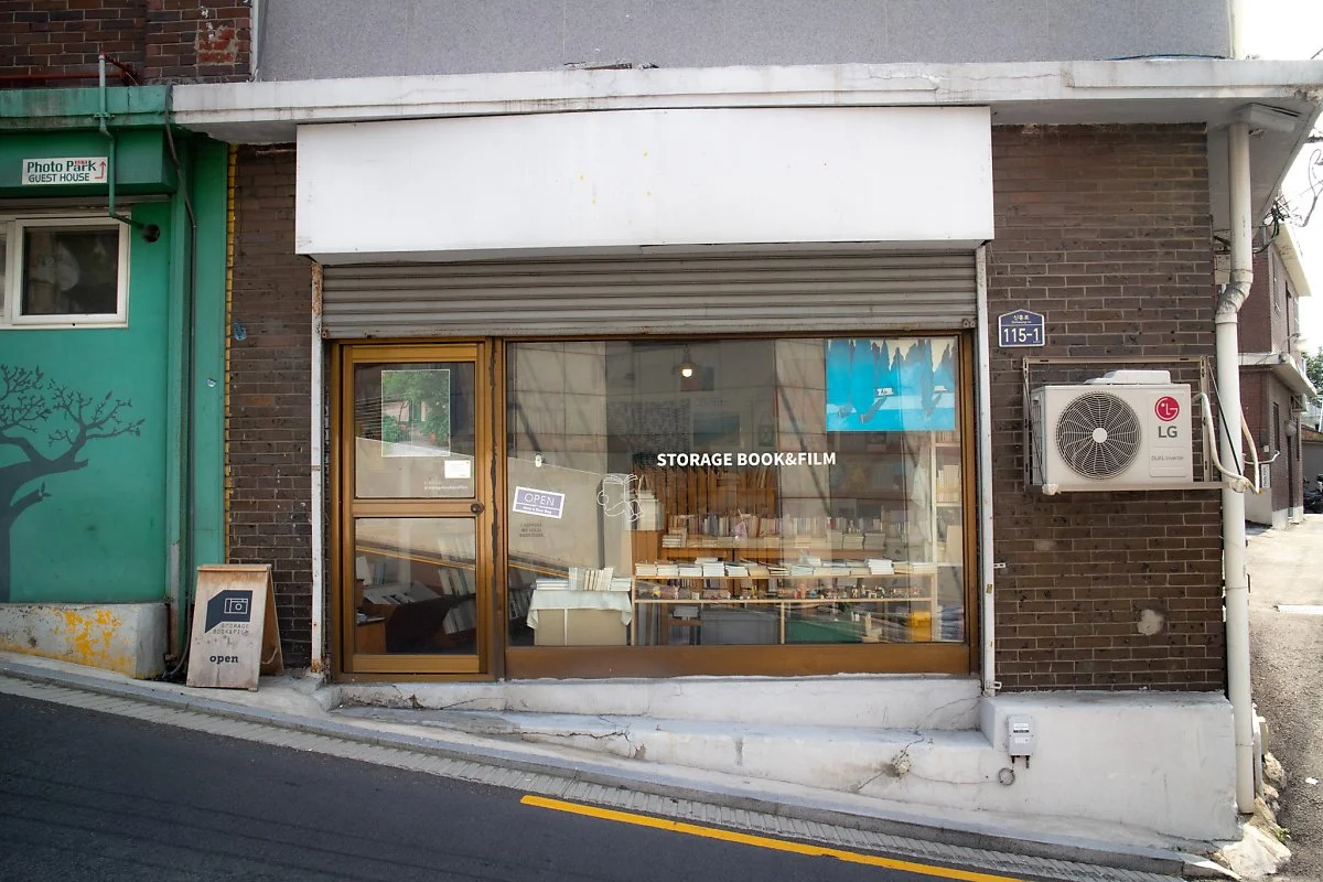 %EC%8A%A4%ED%86%A0%EB%A6%AC%EC%A7%80%EB%B6%81%EC%95%A4%ED%95%84%EB%A6%84-10.jpg?type=w1200