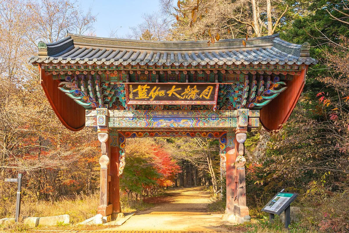 %EC%9B%94%EC%A0%95%EC%82%AC_003.jpg?type=w1200