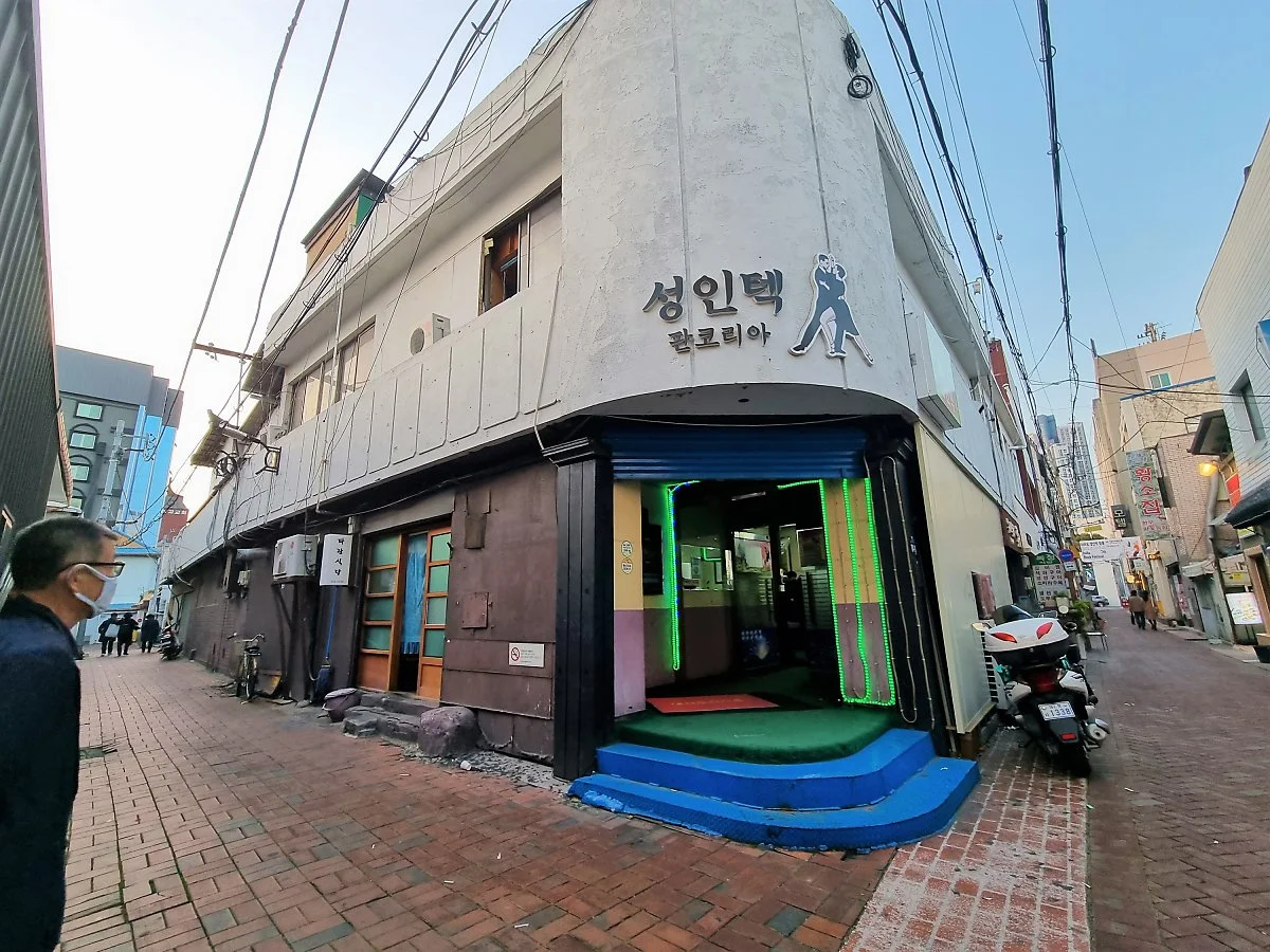 %ED%96%A5%EC%B4%8C%EB%8F%99_%282%29.jpg?type=w1200