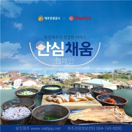 112127_9868_237.jpg?type=w1200