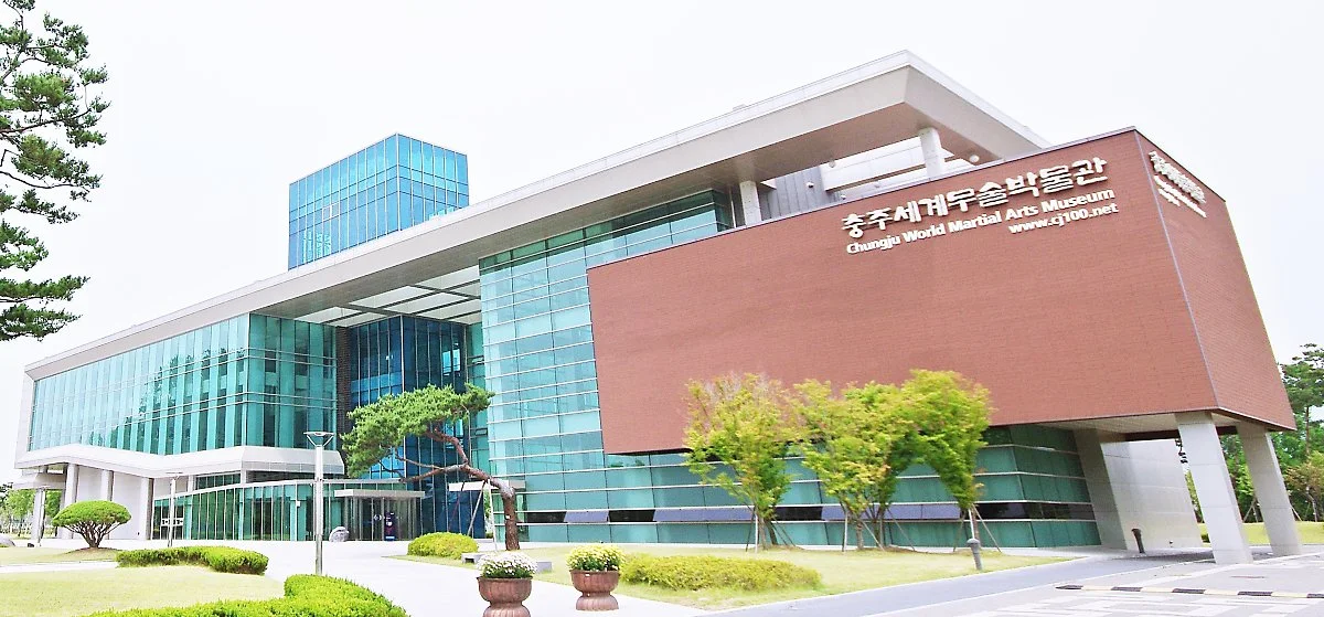 %EC%B6%A9%EC%A3%BC%EC%84%B8%EA%B3%84%EB%AC%B4%EC%88%A0%EB%B0%95%EB%AC%BC%EA%B4%80.JPG?type=w1200