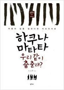 image_7772085631589254107794.jpg?type=w1200