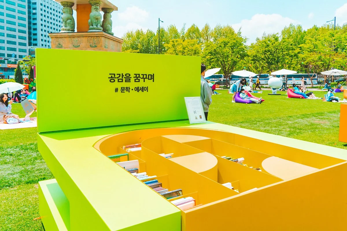 %EC%B1%85_%EC%9D%BD%EB%8A%94_%EC%84%9C%EC%9A%B8%EA%B4%91%EC%9E%A5_%286%29.jpg?type=w1200